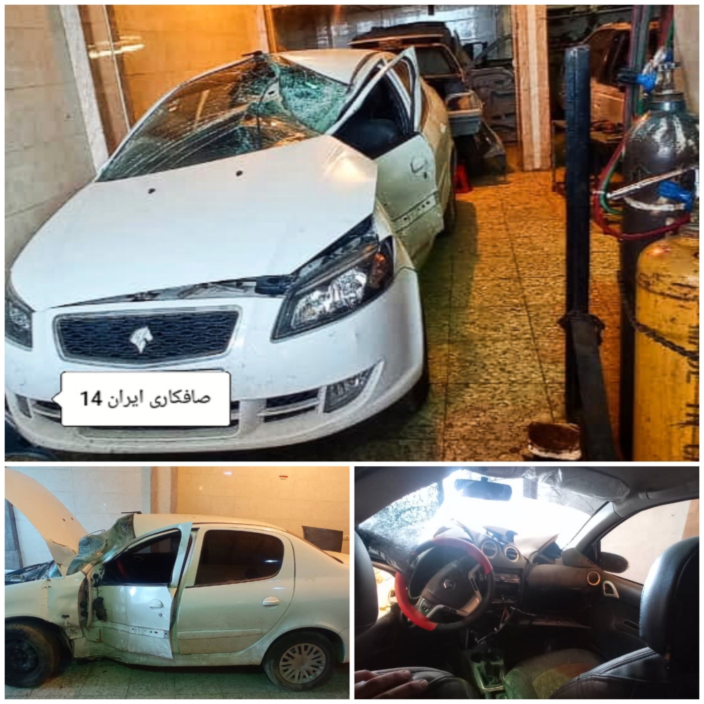 تصادف شدید واژگونی (چپی)